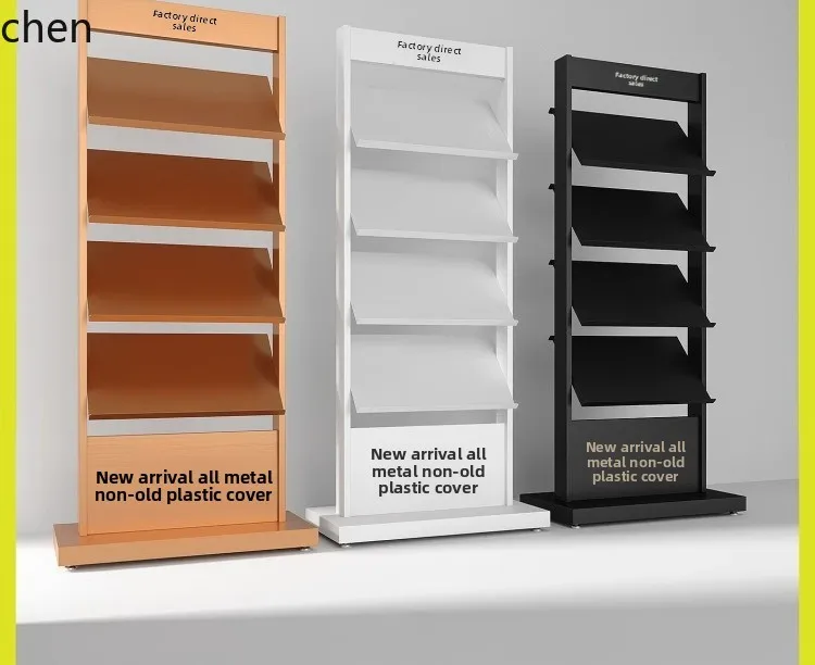 

QZT Floor-standing Sales Office Display Stand Brochure Single Page Magazine Newspaper Rack
