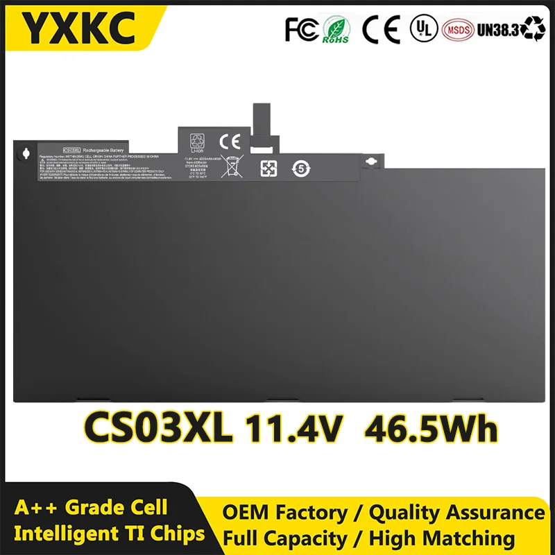 

YXKC CS03 CS03XL 11.4V 46.5Wh Laptop Battery For HP Elitebook 840 G3 840 G4 850 755 745 G3 G4 HSTNN-IB6Y 800513-001 CS03046XL