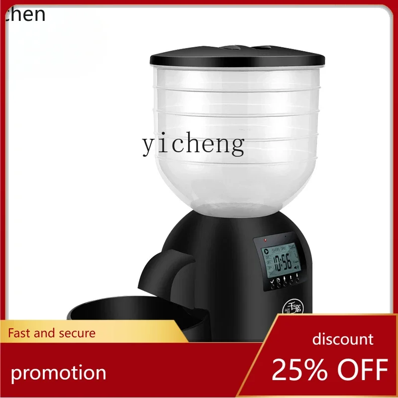 

ZML Pet Automatic Feeder Cat Dog Large Capacity 11 Liter Feeder Large Dog Timed Quantification