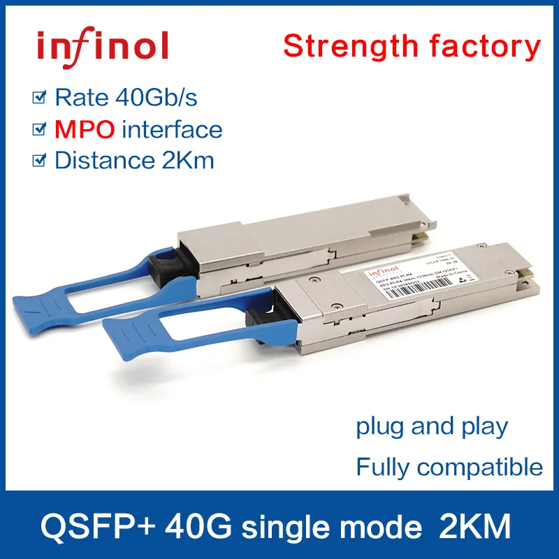 QSFP+ 40G 2KM Transceiver MPO 1310nm QSFP-40G-PIR4 Optical Transceiver Module