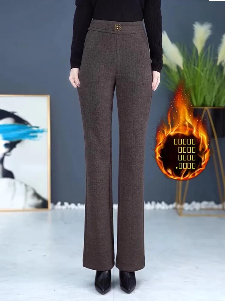 

Женские шерстяные расклешенные брюки на флисовой подкладке с высокой талией, утепленные, повседневные, осенне-зимние, новые, для работы и отдыха, длинные