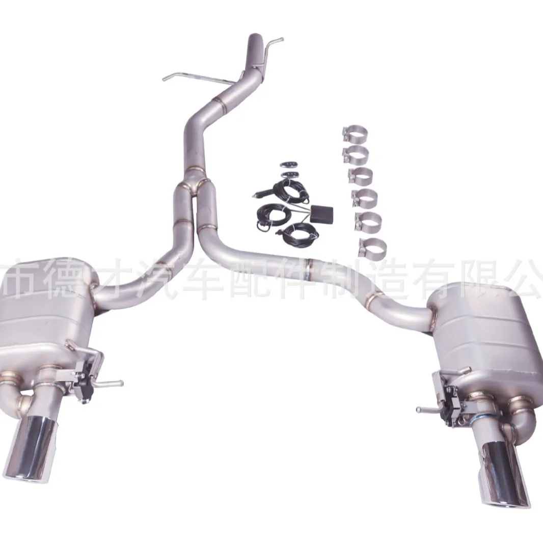 

Suitable for 12-2018 Audi Q5 2.0T to GFC mid-tail double drum double valve double exhaust pipe sound wave