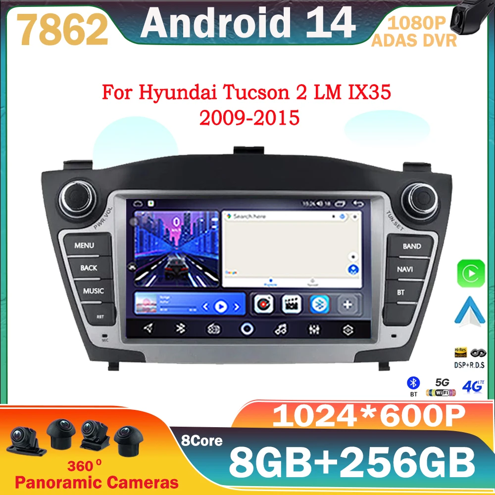 Auto Radio Android 14 Car For Hyundai Tucson 2 LM IX35 2009-2015 Multimedia 4G Wifi GPS DSP DVD NO 2Din Carplay Autoradio Stereo