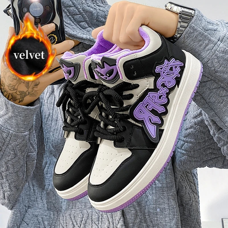 

Зимние высокие мужские туфли для скейтборда, модная фиолетовая дизайнерская обувь, мужские бархатные кроссовки на платформе, уличные стильные кроссовки в стиле хип-хоп