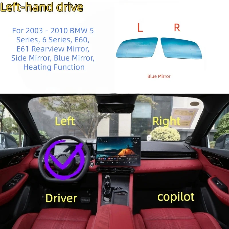 

For 2003 - 2010 BMW 5 Series, 6 Series, E60, E61 Rearview Mirror, Side Mirror, Blue Mirror, Heating Function