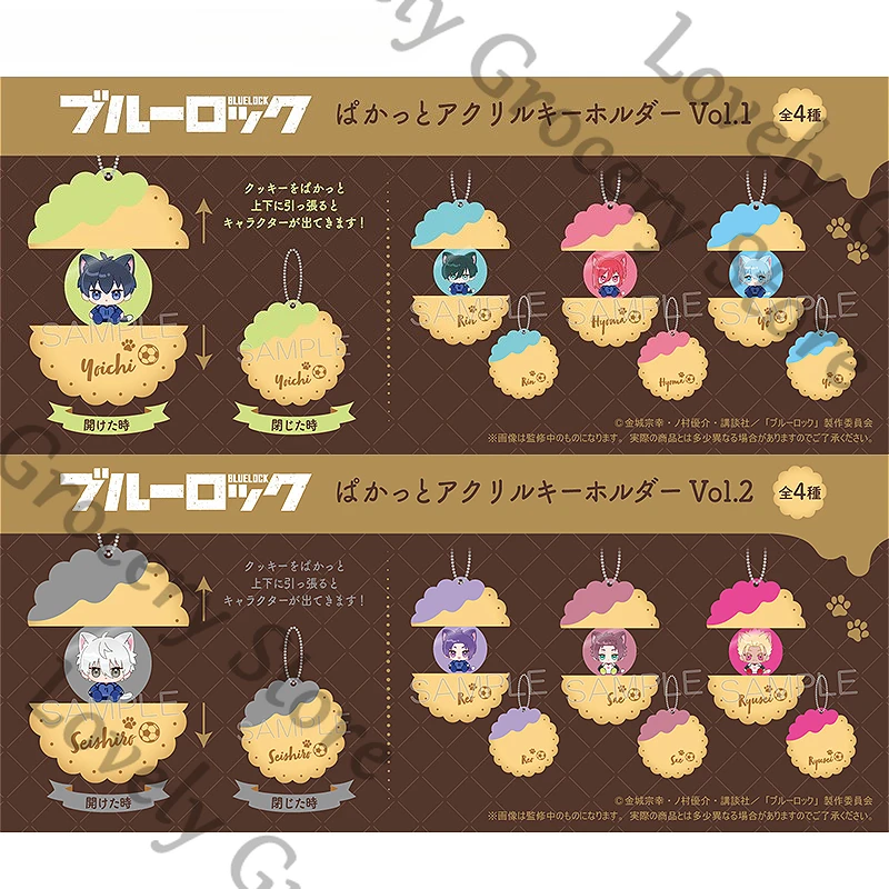 

Anime BLUE LOCK Shidou Ryuusei Hiori You Isagi Yoichi Nagi Seishiro Rin Itoshi Cosplay Acrylic Widget Keyring Keychain Fans Gift