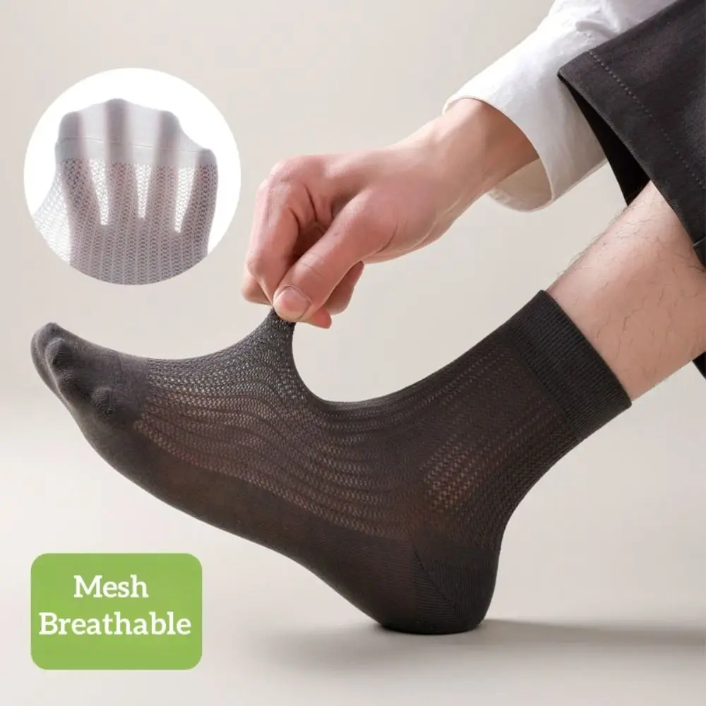 

3 пары простых однотонных мужских деловых носков, сетчатые впитывающие пот хлопковые носки, мужские дышащие мягкие тонкие носки до середины икры на каждый день