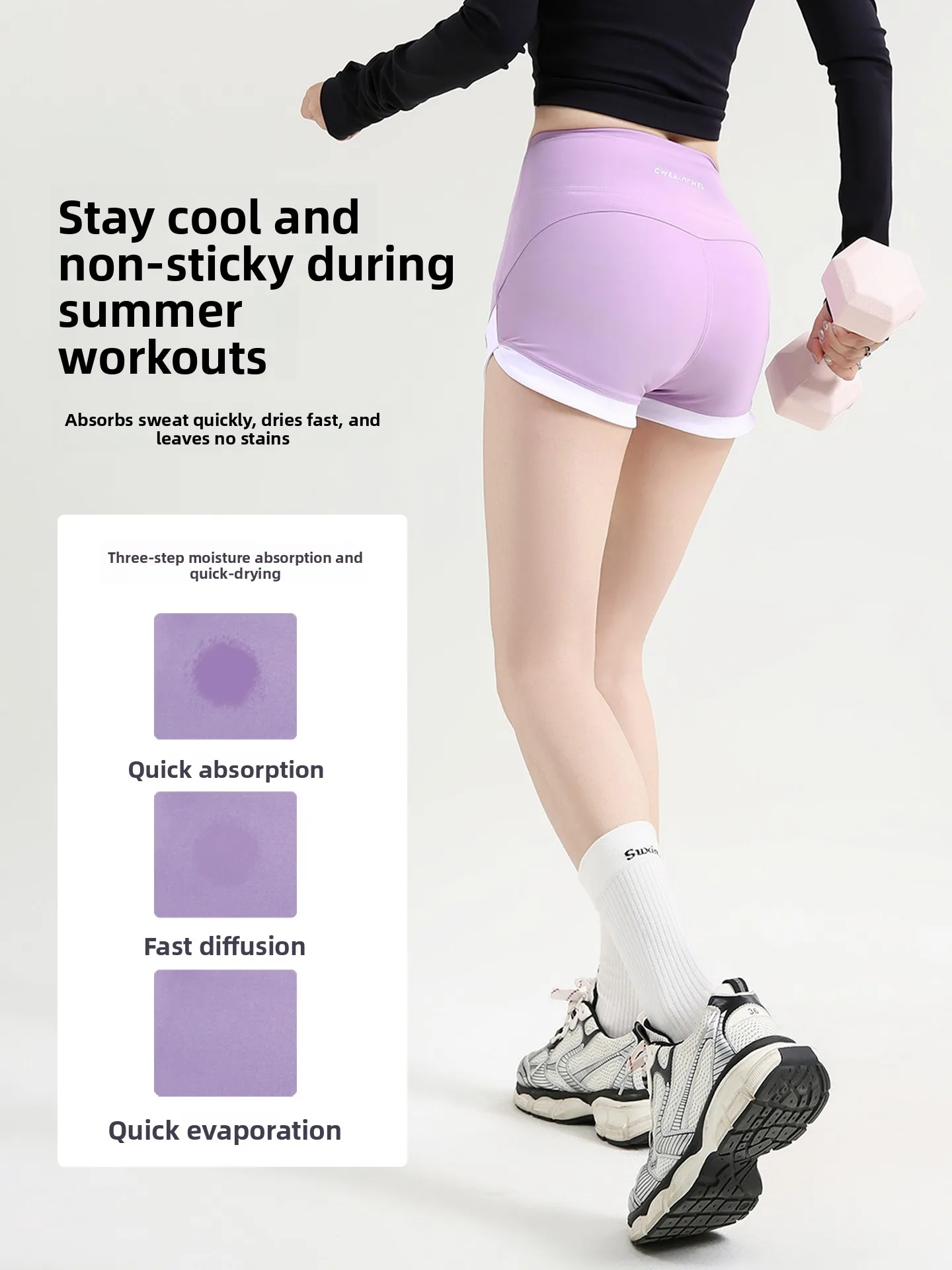 퍼플 요가 하이웨이스트 얇은 여름 피트니스 스포츠웨어 야외 착용 가능한 힙업 티셔츠-쿼터 길이 핫팬츠