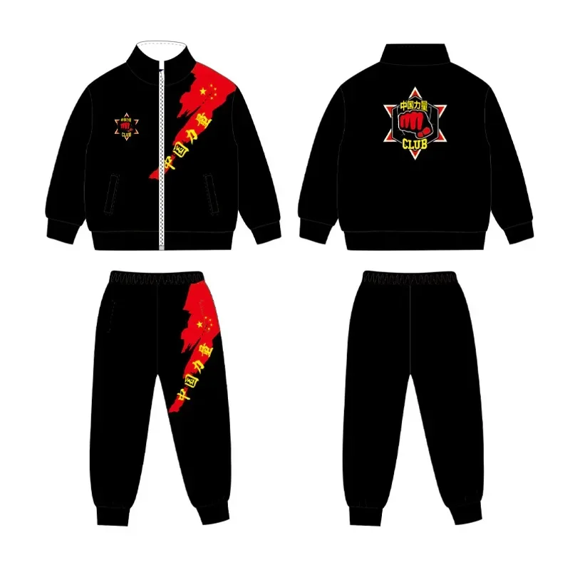 Combat sports suit set for autumn and winter, children's adult training suit, Sanda, Muay Thai combat suit, martial arts suit