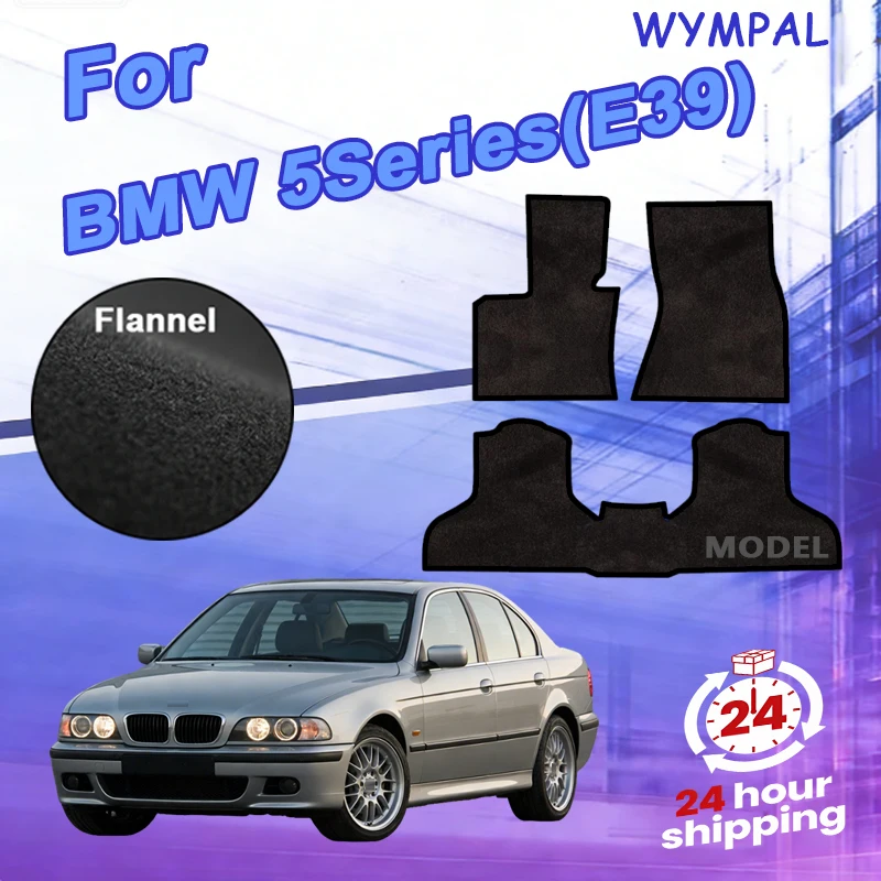 

Нейлоновые автомобильные коврики, совместимые с BMW 5 серии (E39) 1996-2005, противоскользящие, стильные, без запаха, огнестойкие, водонепроницаемые.