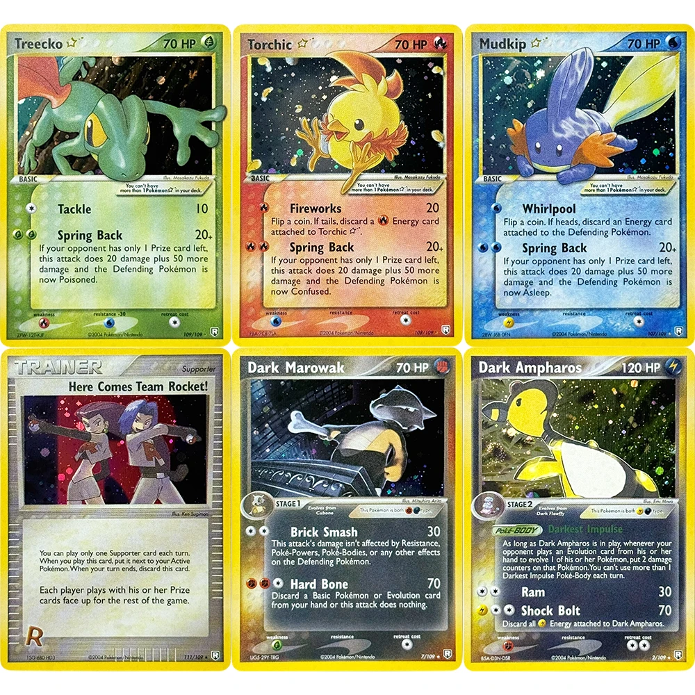 PKM Team Rocket Returns Starry Sky Flash Proxy Game Cards Rare Torchic Treecko Mudkip /Star Here Comes Team Rocket! Dark Ampharo