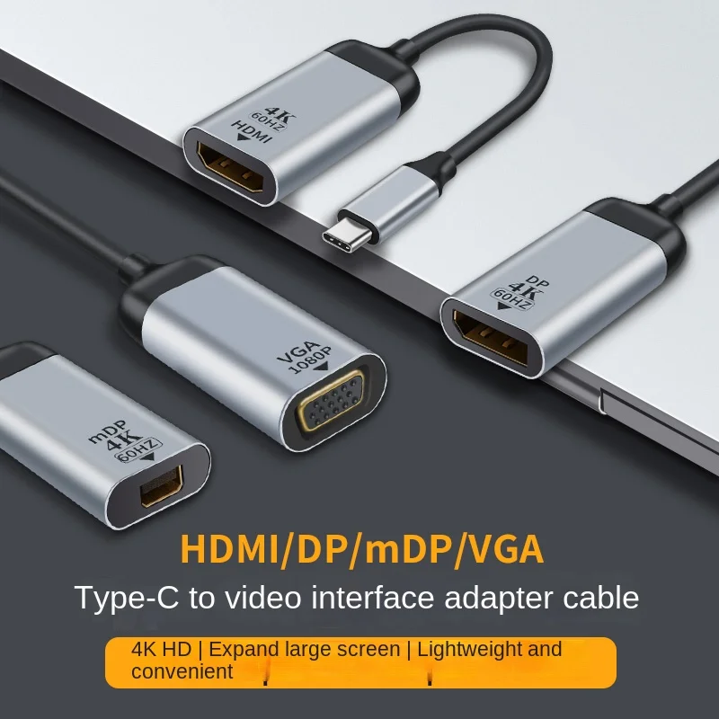 4K USB C to VGA/DP/HDM1-compatible/Mini DP Cable Thunderbolt Adapter UHD Type-C HDM1