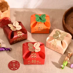 50pcs Orange Portable Gift Box Party Wedding Favor Candy Boxes Baby Shower Gift Bag DIY Creative Candy Box Romantic Marriage