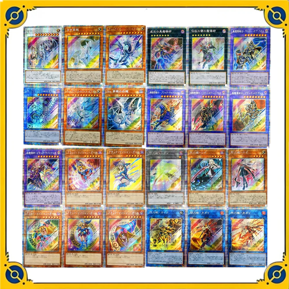 

55Pcs Yu Gi Oh homemade card Japanese Pser Blue-Eyes White Dragon Dark Magician Sky Striker Ace Anime game collection card Toy