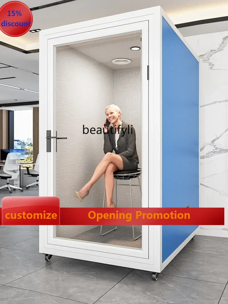 

Household sleeping cabin Indoor soundproof room Recording studio Mobile soundproof compartment Drum piano room