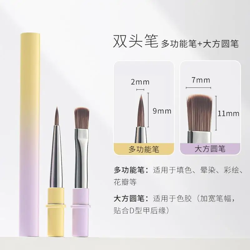 

Двусторонняя кисть для дизайна ногтей, тонкая подводка, плоская головка, прецизионный жесткий инструмент для использования ногтей с градиентным клетчатым узором