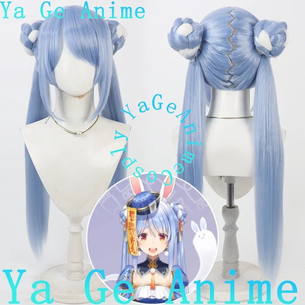 

Ya Ge аниме-магазин виртуальный VTuber Usada Pekora парик для косплея аниме игры Хэллоуин карнавал вечерние синтетические термостойкие волосы