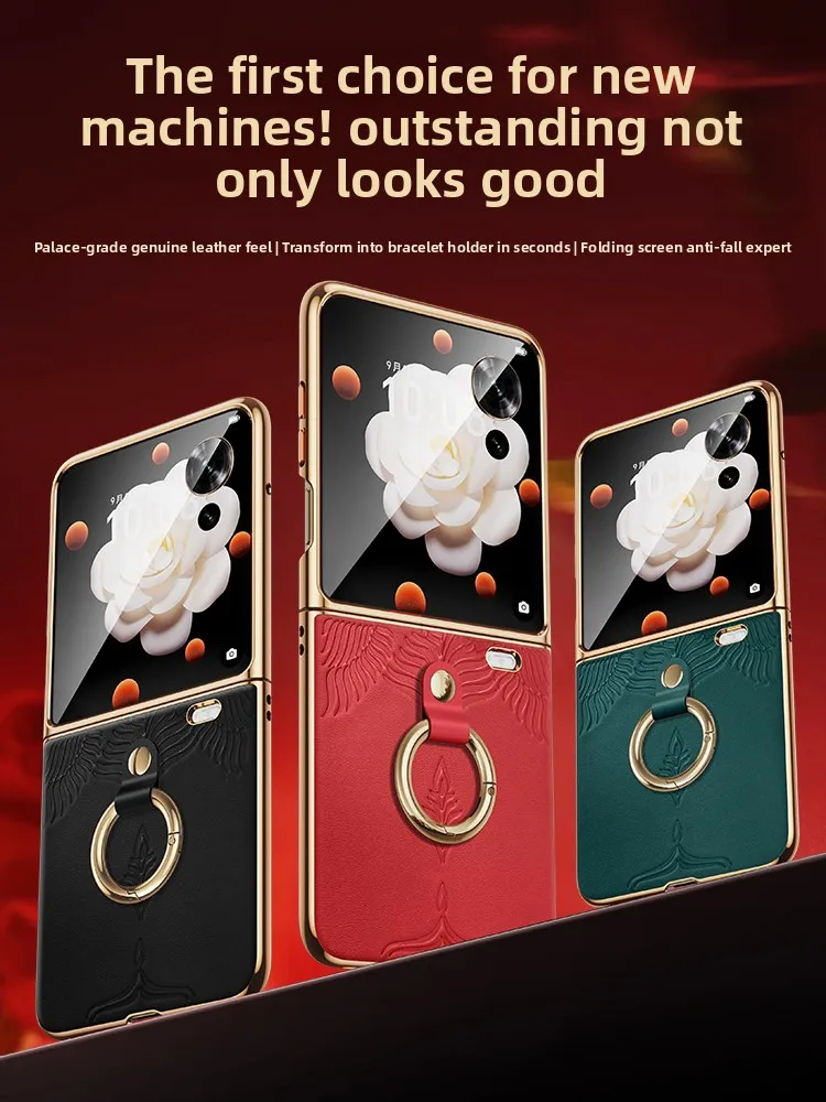 

Genuine leather for Honor Magic V Flip Case New Shell Film Integrated Folding Screen Ring Holder Case for Honor Magic V Flip