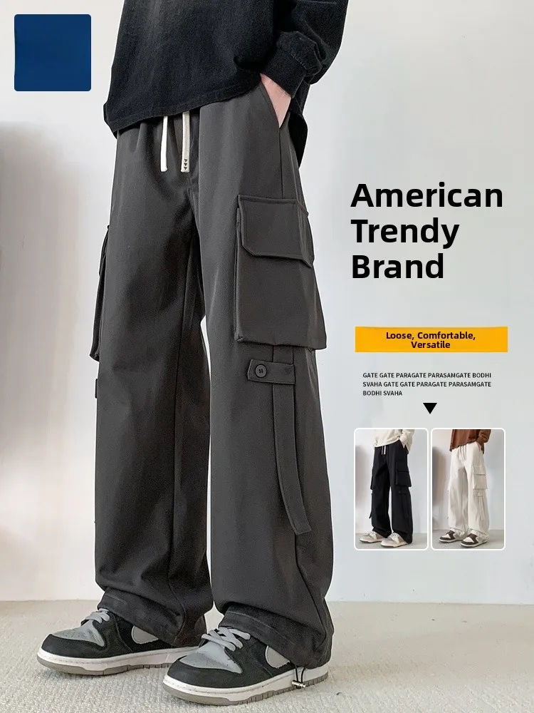 

Мужские повседневные рабочие брюки свободного кроя, весна-осень, новинка, прямые брюки-парашюты, большие размеры