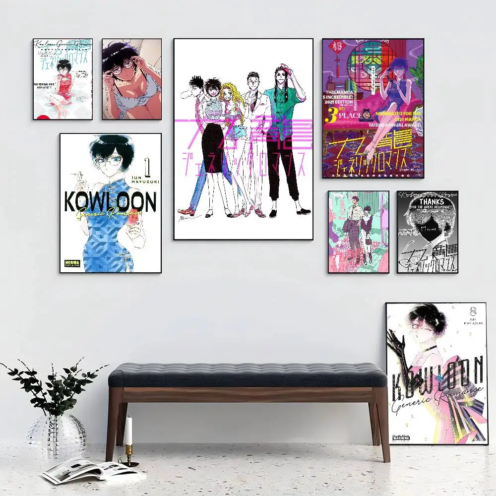 Kowloon G-Generic Romance Anime Posters Living Room Bar Cafe Quality Canvas Vintage Style Comics Painting Art Home Wall Decor