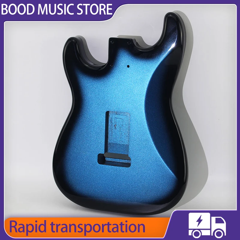 AAAAA Electric Guitar Body Blue Gradient Alder Wood High-end Body DIY Electric Guitar for Fend straocaste