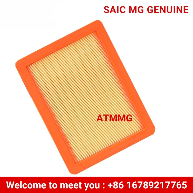 

018 ATMMG For SAIC MG RX5 Air Filter air