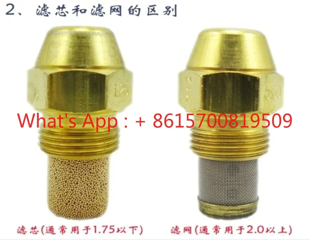 Fuel injector, combustion machine accessories, methanol gasification stove, nozzle, inlet atomization