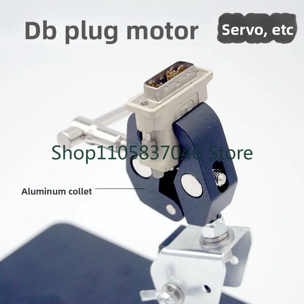 Aviation plug DB plug motor cable PCB circuit board soldering table soldering bracket electronic vise fixture