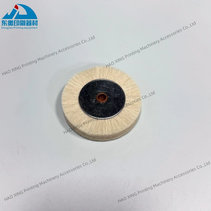 Щеточное колесо для человека Roland для печатного оборудования Komori, запасные части, щеточное колесо хорошего качества
