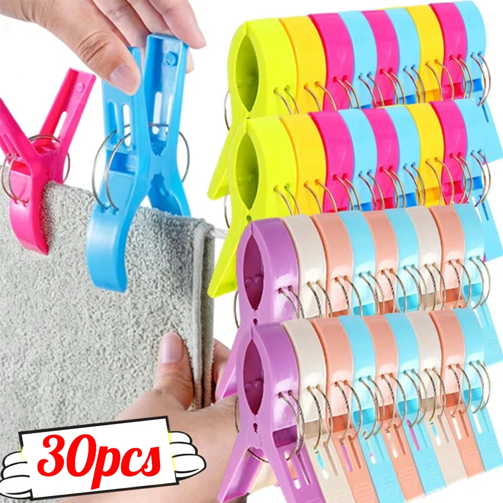20/1PCS Beach Towel Clips Plastic Quilt Pegs Laundry Clothes Pegs Clips Beach Towel Clamp Drying Racks Clothes Pins Clothespin