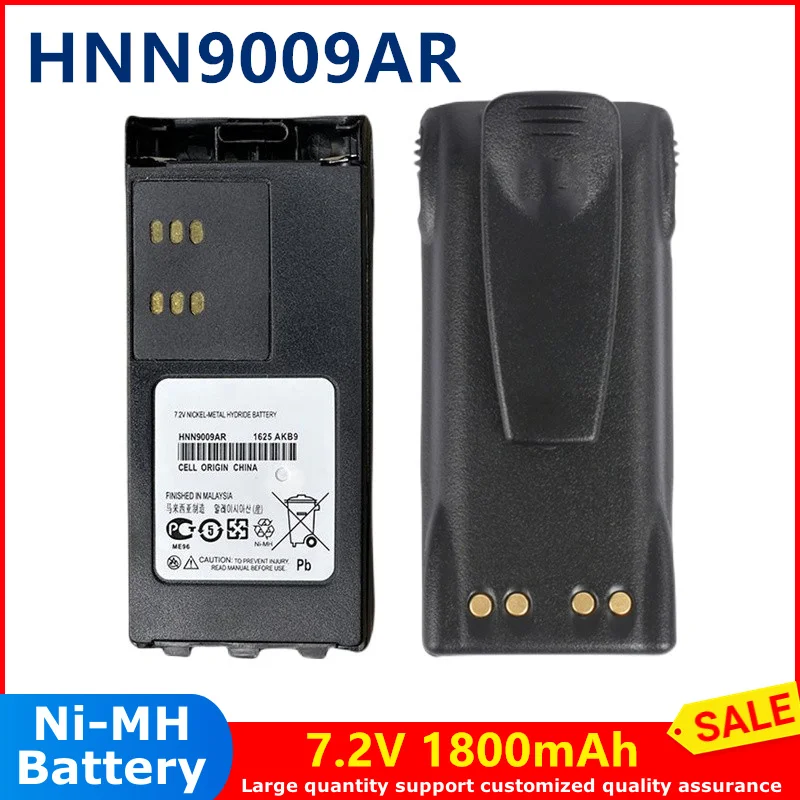 

NI-MH Battery 7.2V 1800mAh HNN9009AR Walkie Talkie Thick Nickel Metal Hydride Batteries for GP328 GP338 GP340 Radio