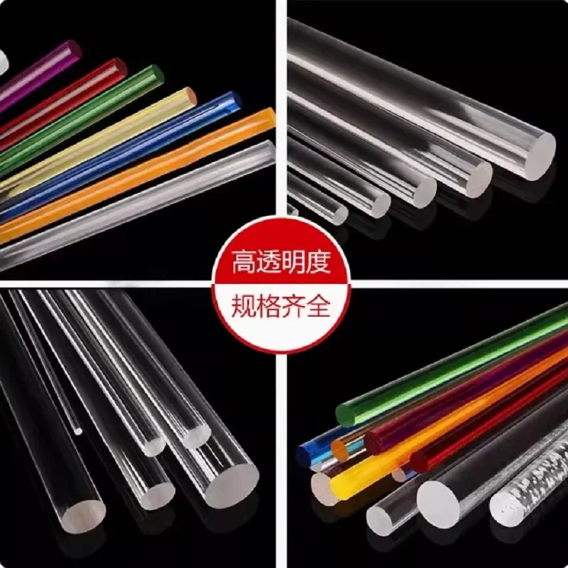 

Clear Acrylic Round Rod Round 2mm 3mm 4mm 5mm 6mm 8mm 10mm 12mm 15mm 18mm 20mm 25mm 30mm 35mm 40mm 45mm 50mm 60mm 70mm 100mm