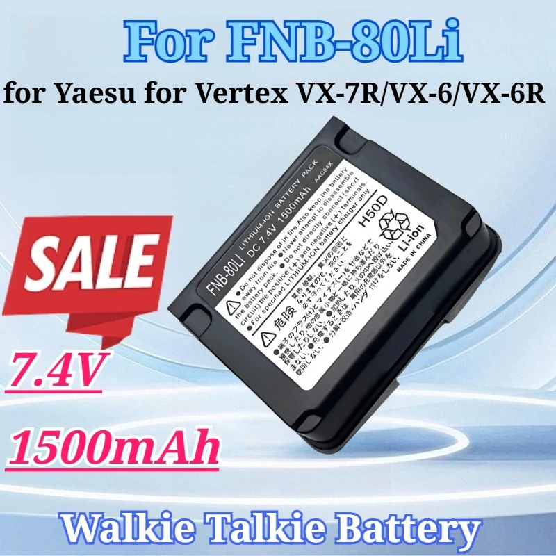 7.4V 1500Mah Walkie…