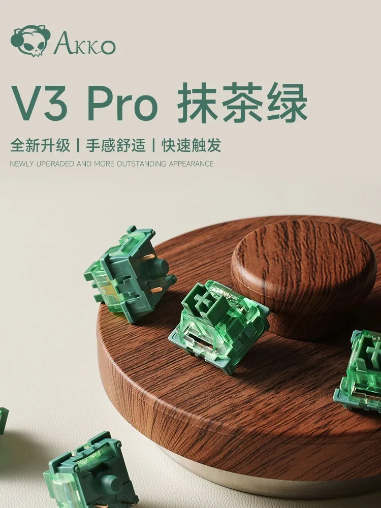 Akko V3 Pro Cream Blue Switch 5 Pin 45gf Tactile Switch With Dustproof Stem Compatible with MX Mechanical Keyboard Accessories