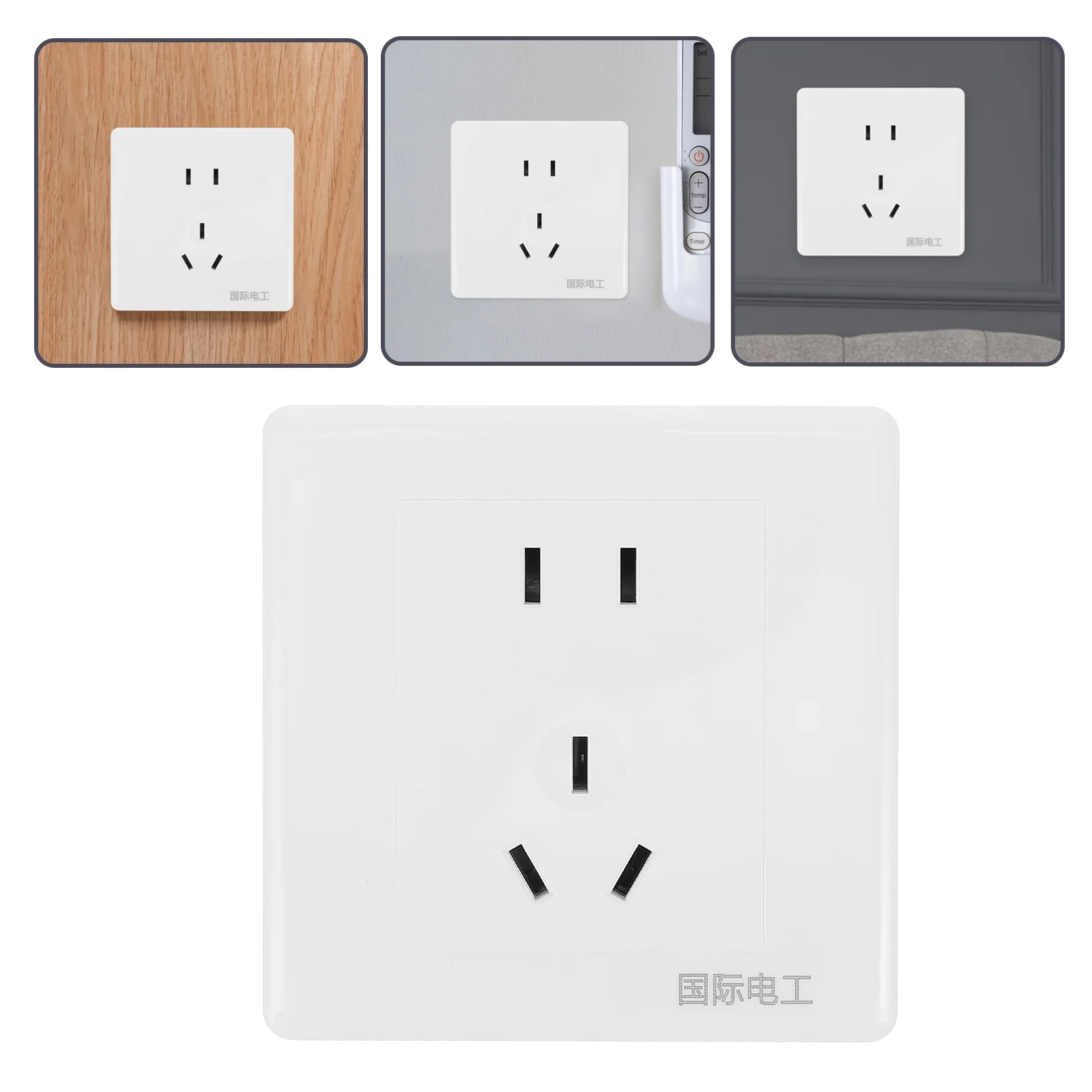 Wall Fixed Outlet Household Plug Detachable Home Accessory Supply Mount Power White Professional Office Insert Socket