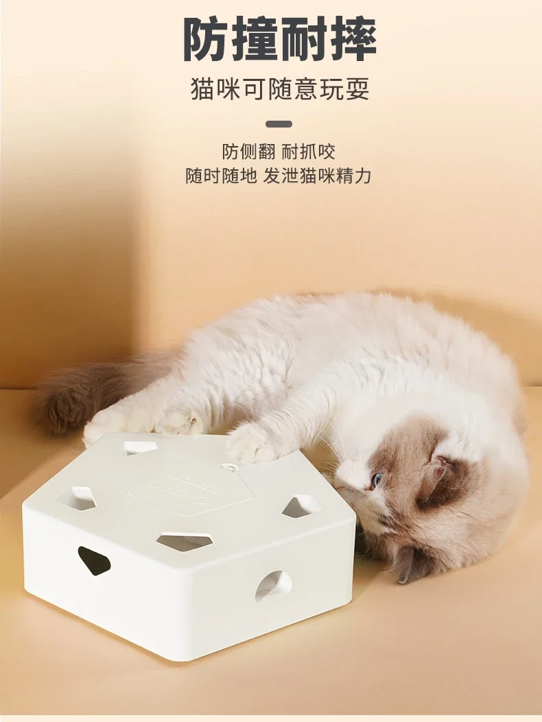 Relieving Stuffy Charging Automatic Cat Teasing Ball Pet Supplies Intelligent Induction Cat Simulation Hunting Funny Cat