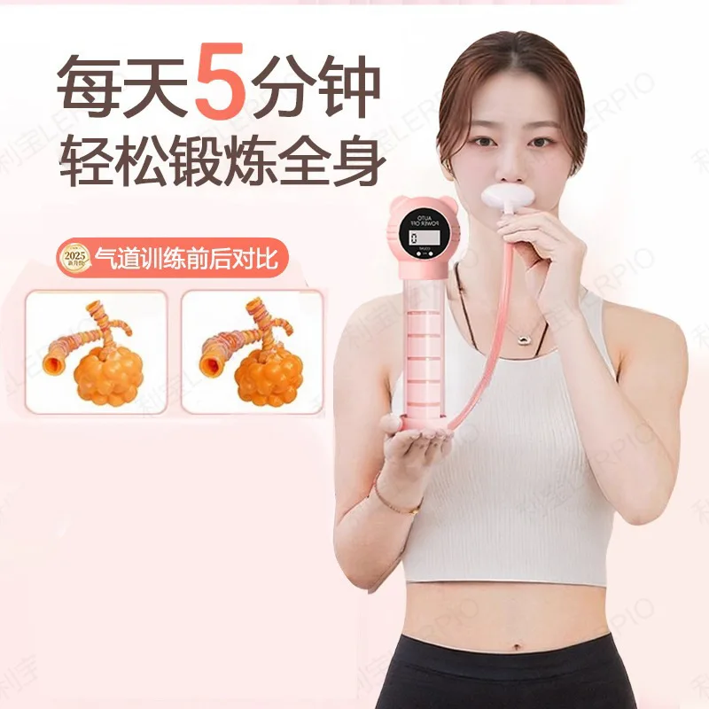 Intelligent Counting Breathing Dumbbell Home Breathing Trainer, Load-bearing Abdominal Lung Capacity Training, Lung Exercise