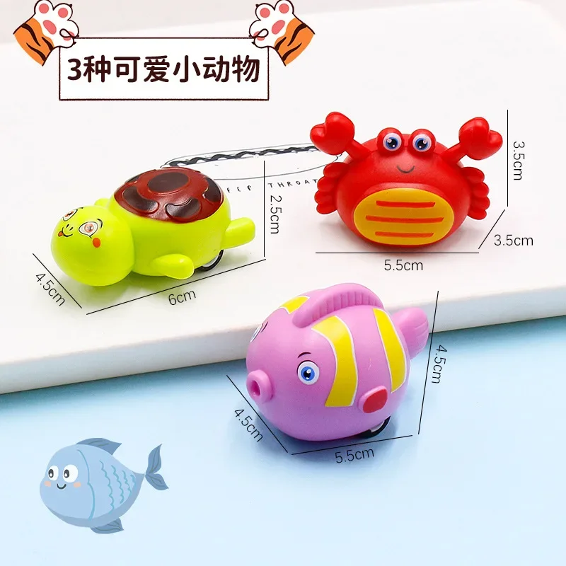 Children\'S Toy Car Crab Turtle Cute Cartoon Marine Animal Return Bike Kindergarten Activity Gift