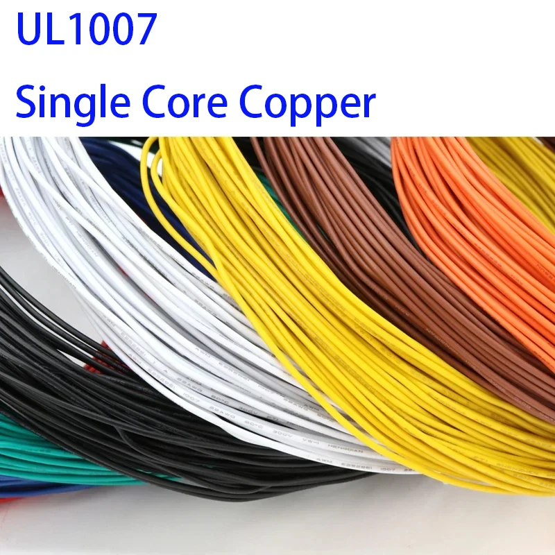 5/10/20M UL1007 Single Core Copper Wire 26 24 22 20 18AWG Polyvinyl Chloride Environmentally Friendly PVC Signal Connection Wire