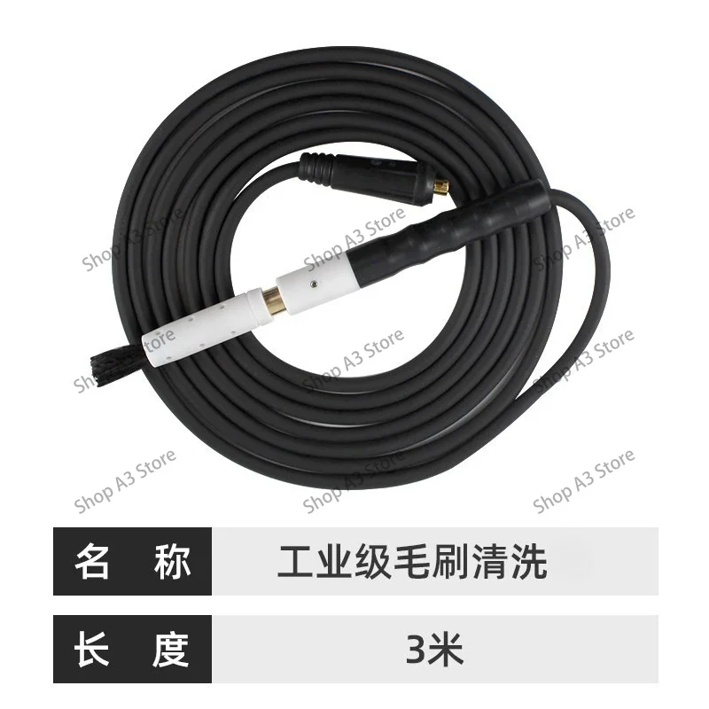 Brush weld bead processor cleaning equipment stainless steel weld cleaning machine consumables accessories