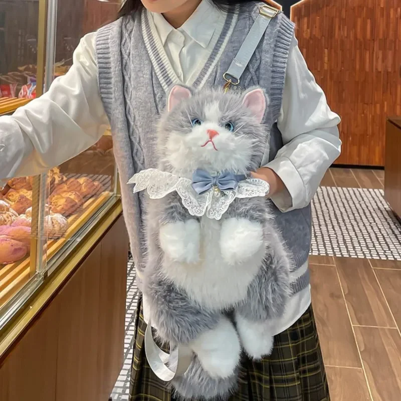 

Милый серый рюкзак-кошелька в стиле Harajuku для девочек, плюшевый, мягкий, новый, женский, для женщин, сумка на плечо