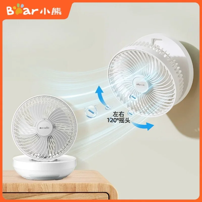 portable-electric-fan-4000mah-lithium-battery-usb-charging-wall-mounted-bathroom-kitchen-fan-dormitory-desktop-folding-small-fan
