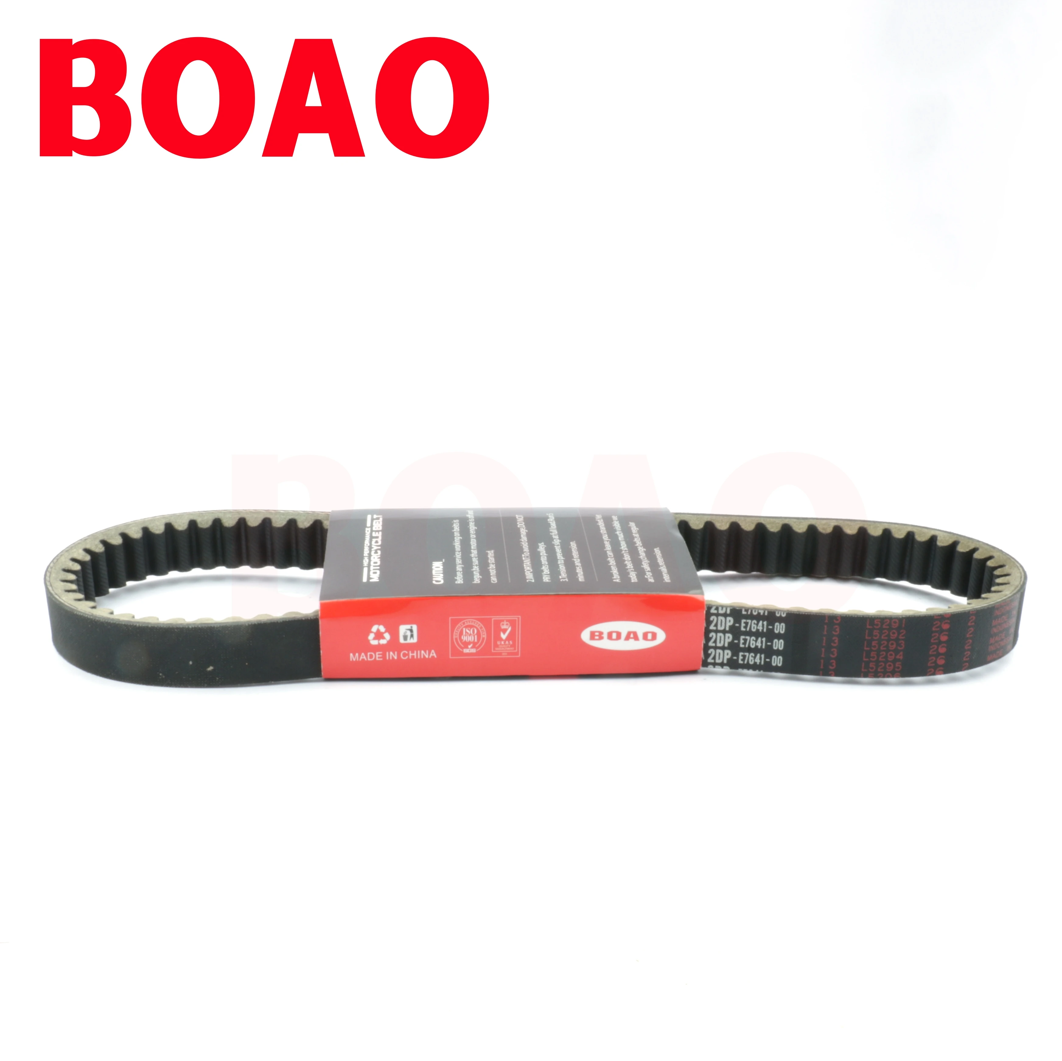 

High Quality Drive Belt Suitable for Yamaha N-MAX NMAX TRICITY 125 155 GPD125 GPD150 AEROX155cc 2DP-E7641-00