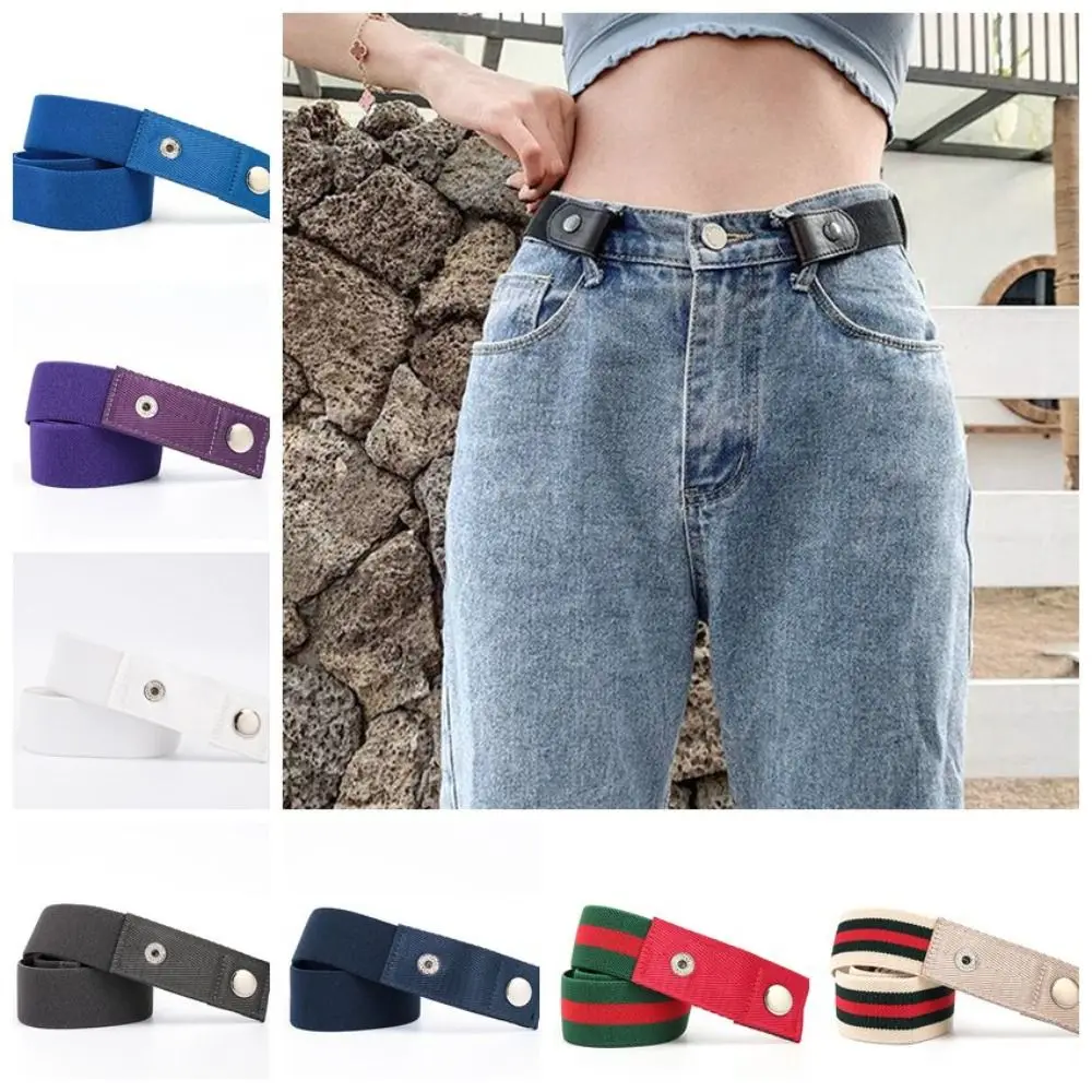 

Модный ленивый эластичный пояс, красочный регулируемый невидимый пояс, поясной ремень для женщин и мужчин