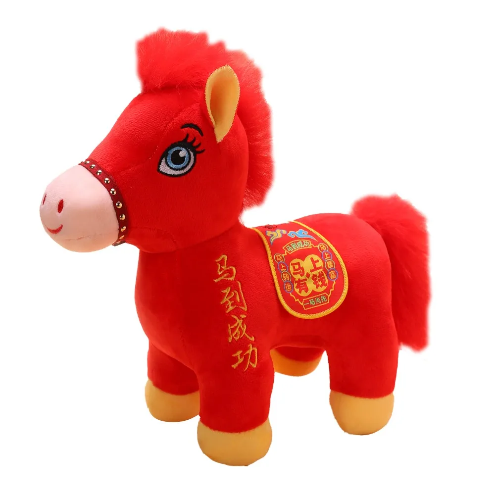 Chinese Style Horse Mascot Stuffed Animal Soft PP Cotton Horse Stuffed Animal Collection Fluffy Chinese Horse Festive Decor