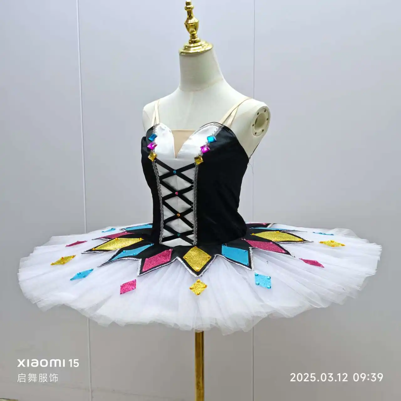 Nova saia de balé profissional clássico panqueca tutu trajes