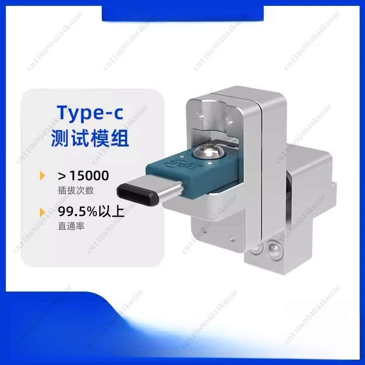 

Модуль тестирования Type-C, высокопрочный гибкий тестовый адаптер с высокой степенью прохождения первой проверки