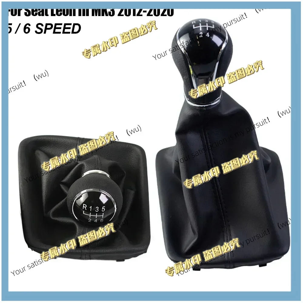 5/6 Speed Gear Shift Knob for Seat Leon III MK3 2012-2020 LHD with Shifter Level Stick Gaiter Boot Dust Cover Car Accessories