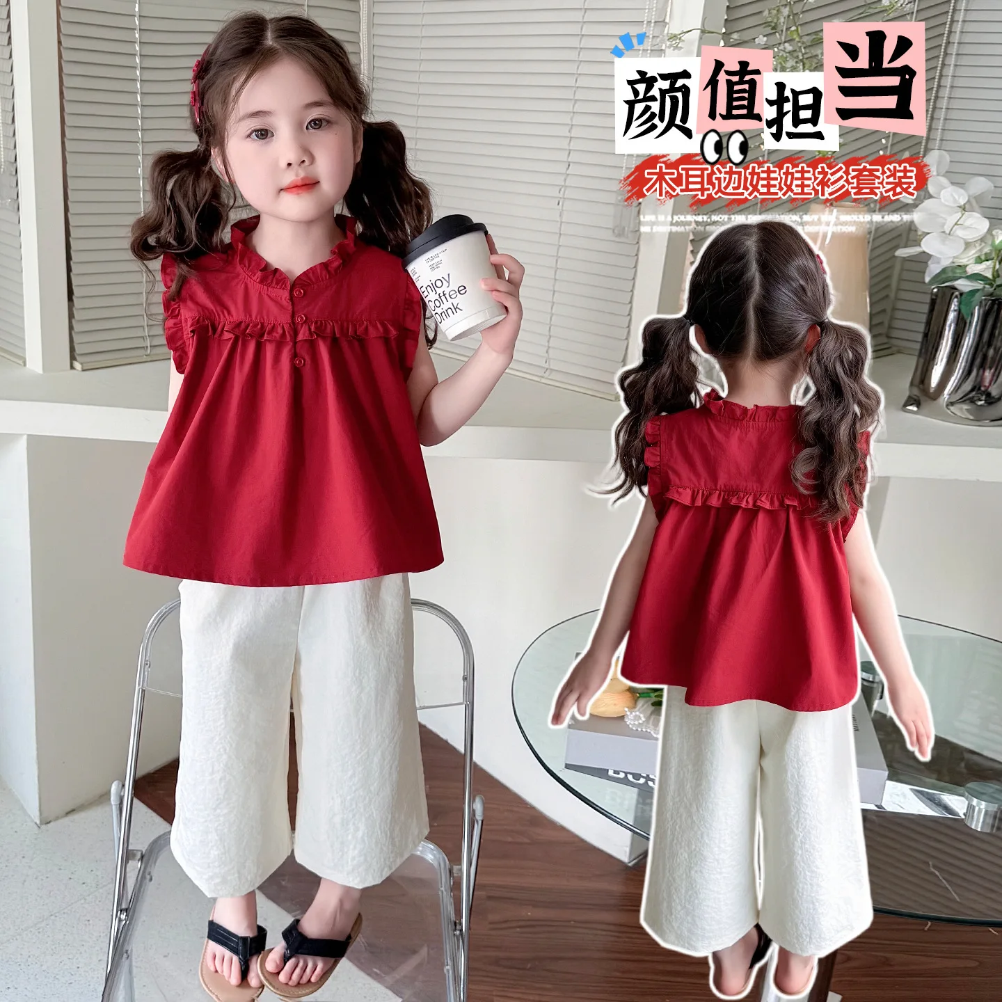 Girls' Suit Summer 2026 New Foreign-style Children's Two-piece Set Children's Thin Baby Vest Wide-leg Pants Clothes