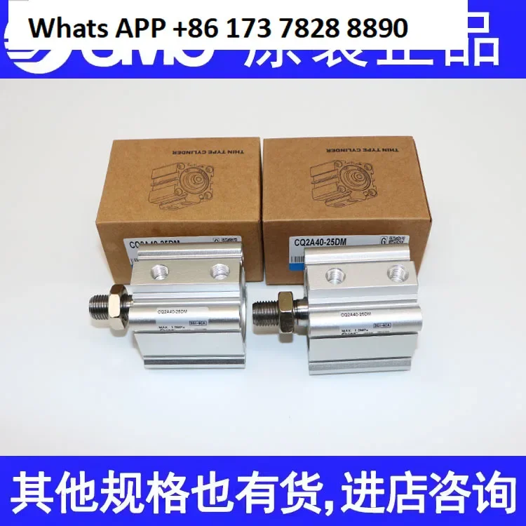 

Cylinder original genuine CQ2A/CDQ2A32-30 35 40 45 50DMZ DCMZ square
